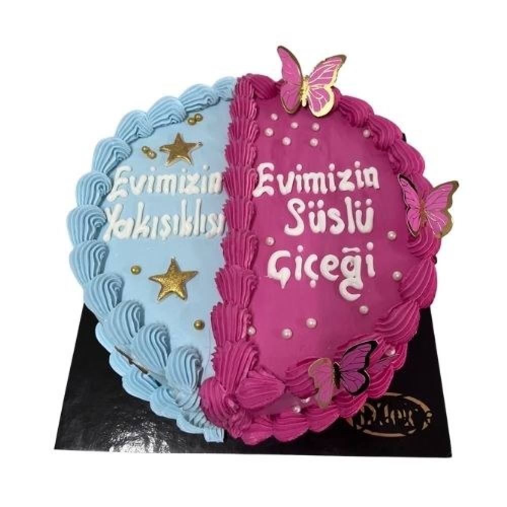 Yazılı Pasta 303